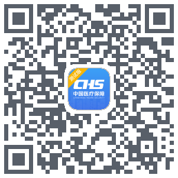 国家医保服务平台รหัส QR สำหรับดาวน์โหลด