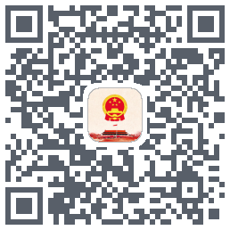 智慧监督平台的下載二維碼