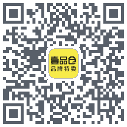 壹品仓的下载二维码