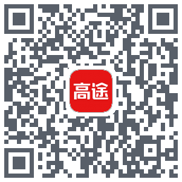高途课堂 QRcode