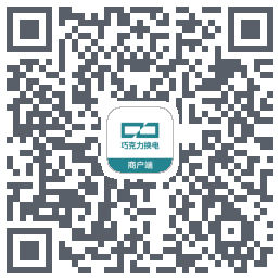 巧克力换电助手kod QR do pobrania