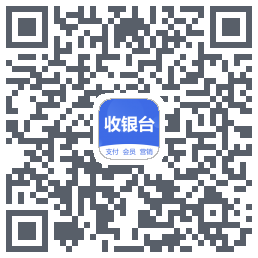 收银台codice QR per il download