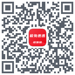 外场Pro QRcode