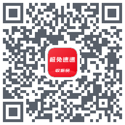 外场Pro的下載二維碼