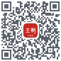 比亚迪王朝的下載二維碼