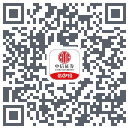 中信证券-交易流程优化Tag的下載二維碼
