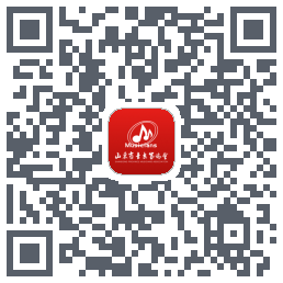 山东音协考级的下載二維碼