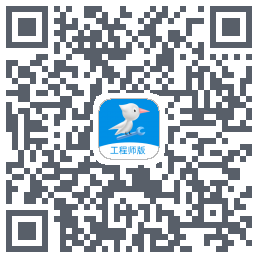啄木鸟工程师的下载二维码
