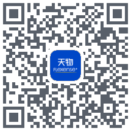 天物智能监护系统du code QR de téléchargement