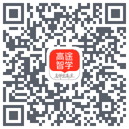 高途智学_DDownload QR-Code