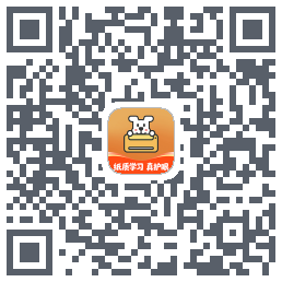 小白智慧打印的下載二維碼