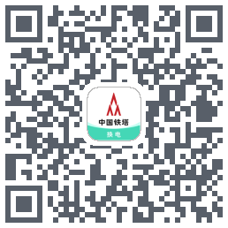 铁塔换电Download QR-Code