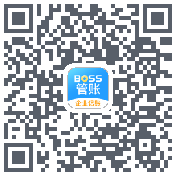 BOSS管账kod QR do pobrania