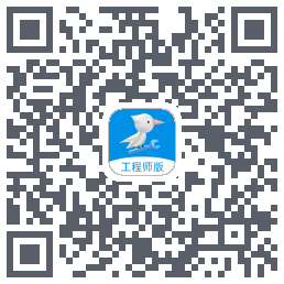 啄木鸟工程师的下載二維碼