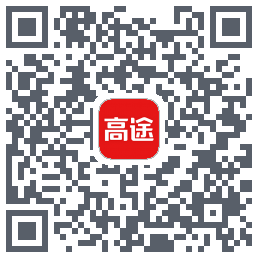 高途课堂 QRcode
