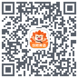 刺猬英语的下載二維碼