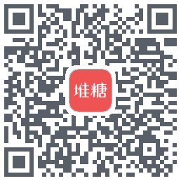 堆糖的下載二維碼