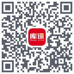 库课网校的下載二維碼