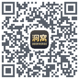 洞窝のダウンロードQRコード
