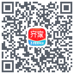 齐家 QRcode