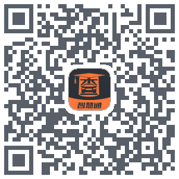 查博士企业版的下載二維碼