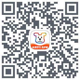 小白学习打印のダウンロードQRコード