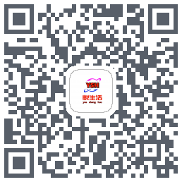悦生活kod QR do pobrania