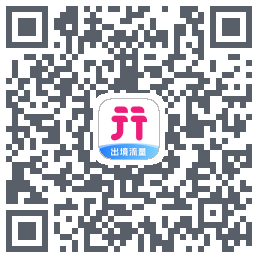 无忧行的下載二維碼
