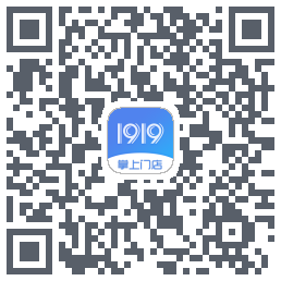 1919掌上门店 QRcode