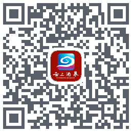 云上酒泉的下載二維碼