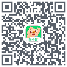 简小知测试版的下载二维码