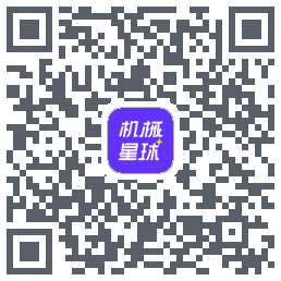 机械星球 QRcode