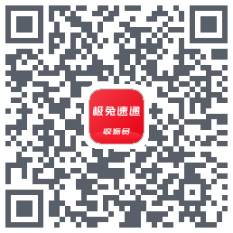 外场Pro的下载二维码