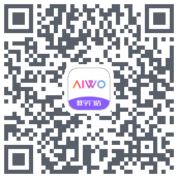 AIWO数字门店 QRcode