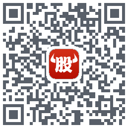 牛股王的下载二维码