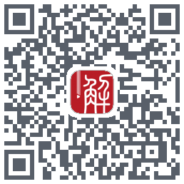 解螺旋的下載二維碼
