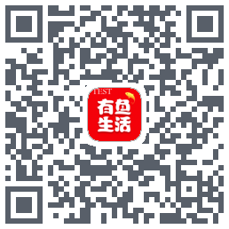 有鱼生活的下載二維碼