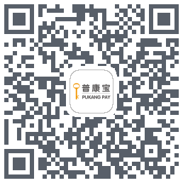 普康宝的下载二维码