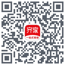 齐家装修Beta的下载二维码