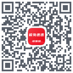 外场Pro的下載二維碼