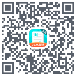 普通话测试codice QR per il download