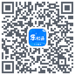乐校通 QRcode