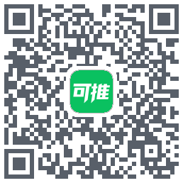 可推的下载二维码