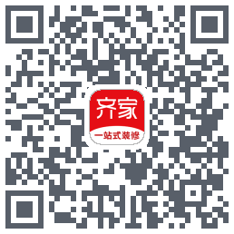 齐家的下載二維碼