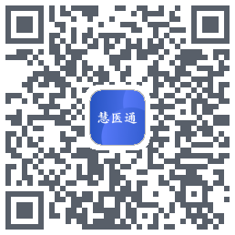 慧医通 QRcode