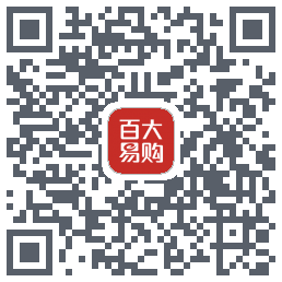 百大易购的下載二維碼