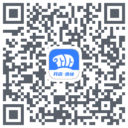 上上参谋的下載二維碼