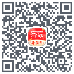 齐家 QRcode