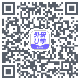 外研U学教师 QR-код для загрузки