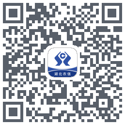 湖北农信รหัส QR สำหรับดาวน์โหลด